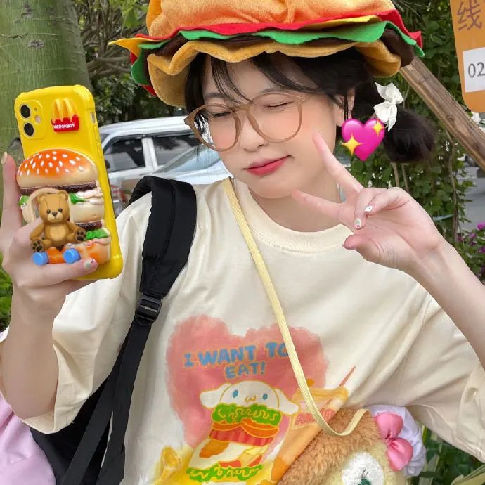 我心属愚你